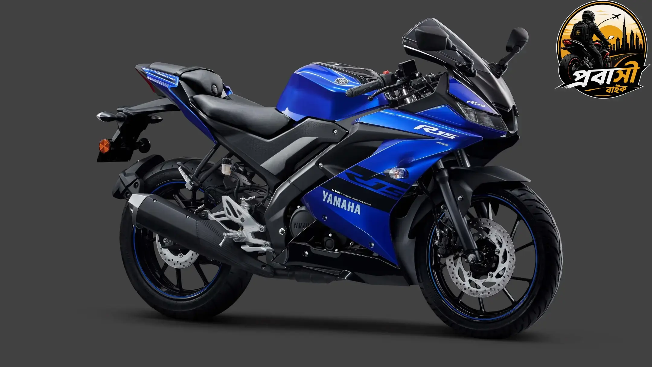 yamaha R15 v3
